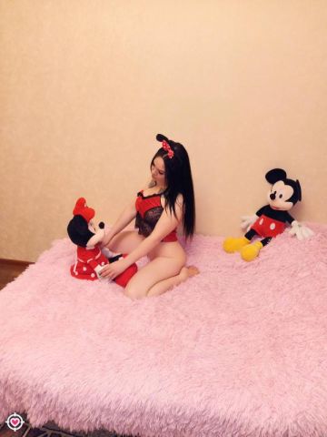 Зина